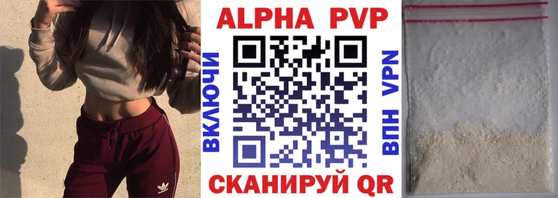 Какие есть наркотики Лабытнанги ГАШ СК Мефедрон МАРИХУАНА