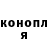 Кетамин VHQ Nataliya Kidalova