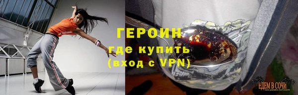 меф Абаза