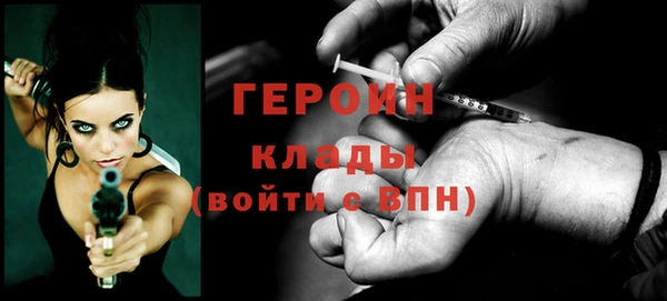 меф Абаза