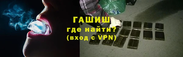 меф Абаза
