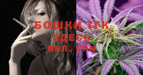 ECSTASY Абдулино
