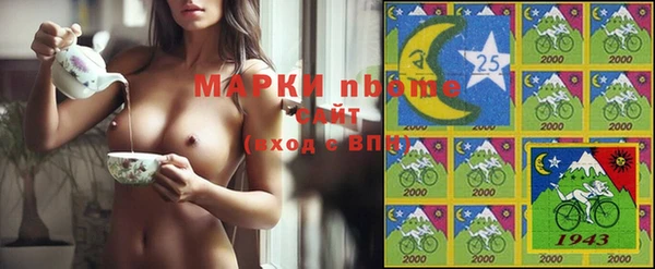 меф Абаза