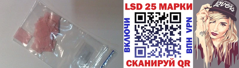 KRAKEN как войти  Лабытнанги  LSD-25 экстази кислота 