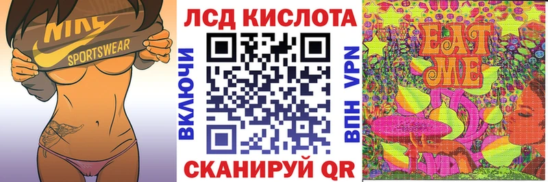 Марки NBOMe 1,5мг  MEGA рабочий сайт  площадка официальный сайт  Лабытнанги 