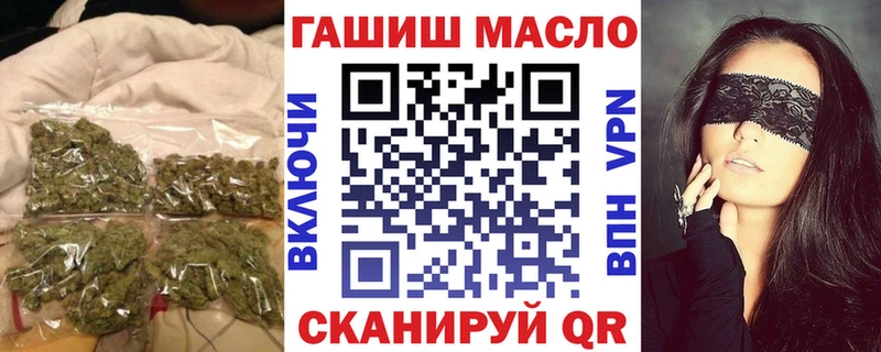 Дистиллят ТГК жижа  Лабытнанги 